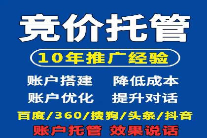抓住高返点开户机遇：经典案例分享